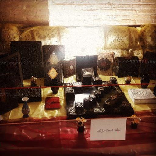 عکس عمارت صفویه (اقامتگاه سنتی)