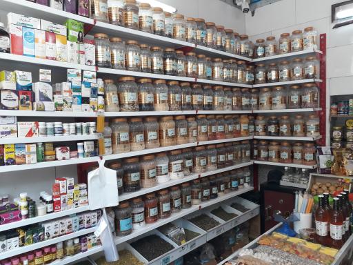 عکس عطاری بانو