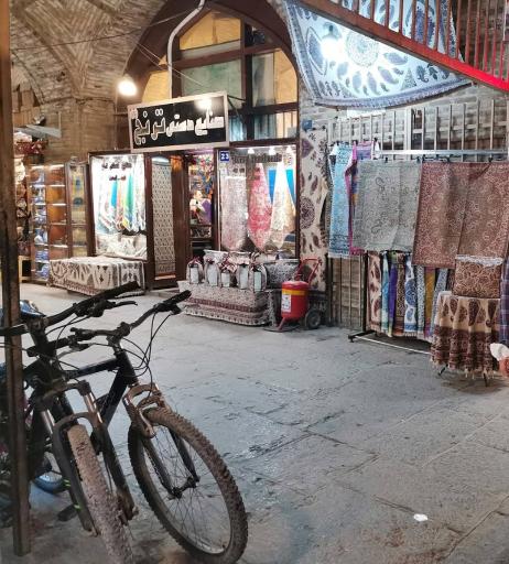 عکس بازار فرش اصفهان