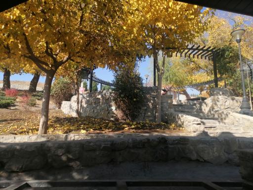 عکس پارک آتشگاه