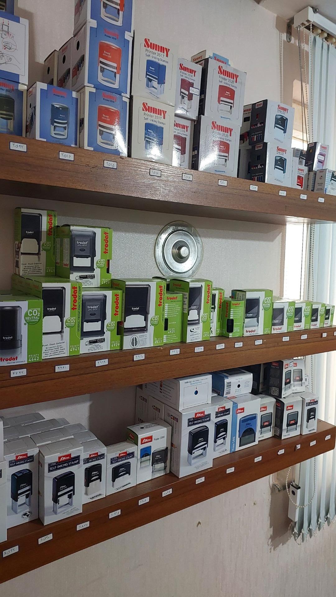 عکس تبلیغات سرو