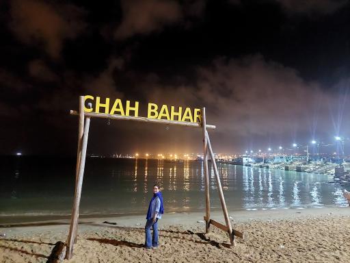 عکس تفریحگاه ساحلی دریا کوچک