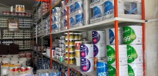 عکس رنگ فراز پیشه (محمدی)