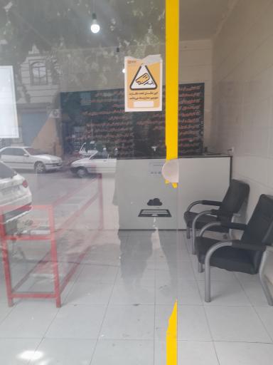 عکس کافی نت و لوازم تحریر افق