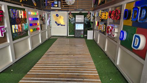 عکس مجتمع تبلیغاتی و تابلو سازی سینار