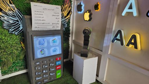 عکس مجتمع تبلیغاتی و تابلو سازی سینار