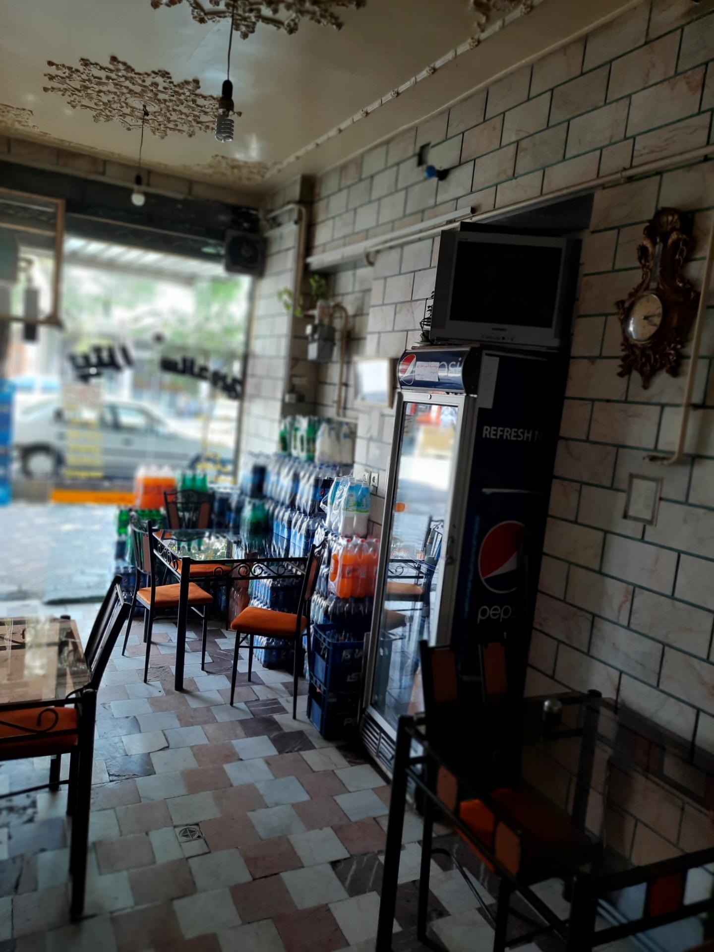 عکس اغذیه باباکوهی