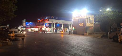 عکس جایگاه منزل آباد (بنزین و گازوئیل)