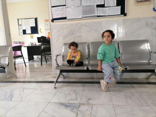 خانه بهداشت یاس