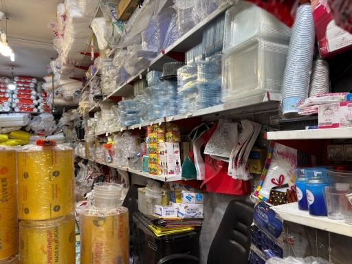 عکس پلاستیک عرب زاده نمایندگی شرکت FG