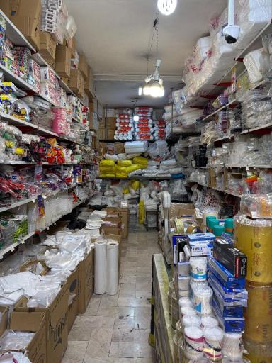 عکس پلاستیک عرب زاده نمایندگی شرکت FG