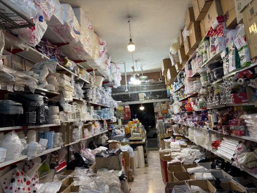 عکس پلاستیک عرب زاده نمایندگی شرکت FG