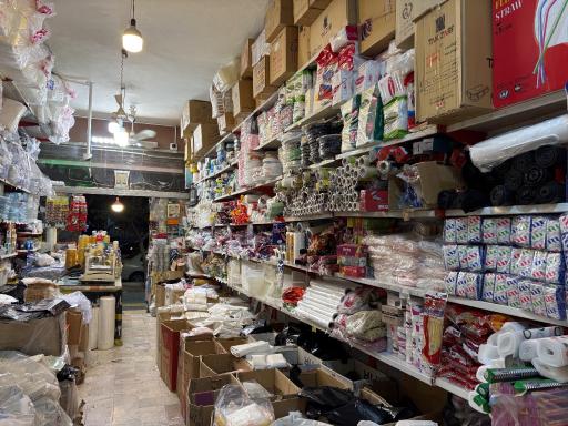 عکس پلاستیک عرب زاده نمایندگی شرکت FG