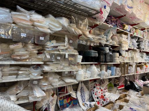 عکس پلاستیک عرب زاده نمایندگی شرکت FG