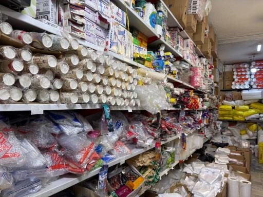 عکس پلاستیک عرب زاده نمایندگی شرکت FG