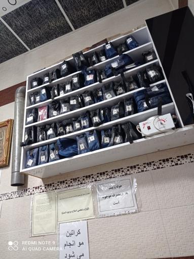 عکس آرایشگاه مردانه وحید