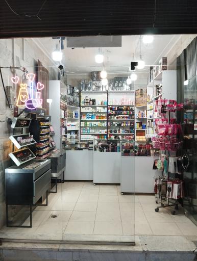 آرایشی بهداشتی سرخاب سفیداب 