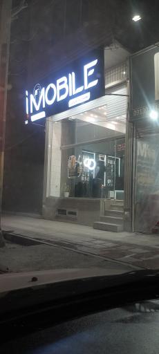 عکس موبایل فروشی