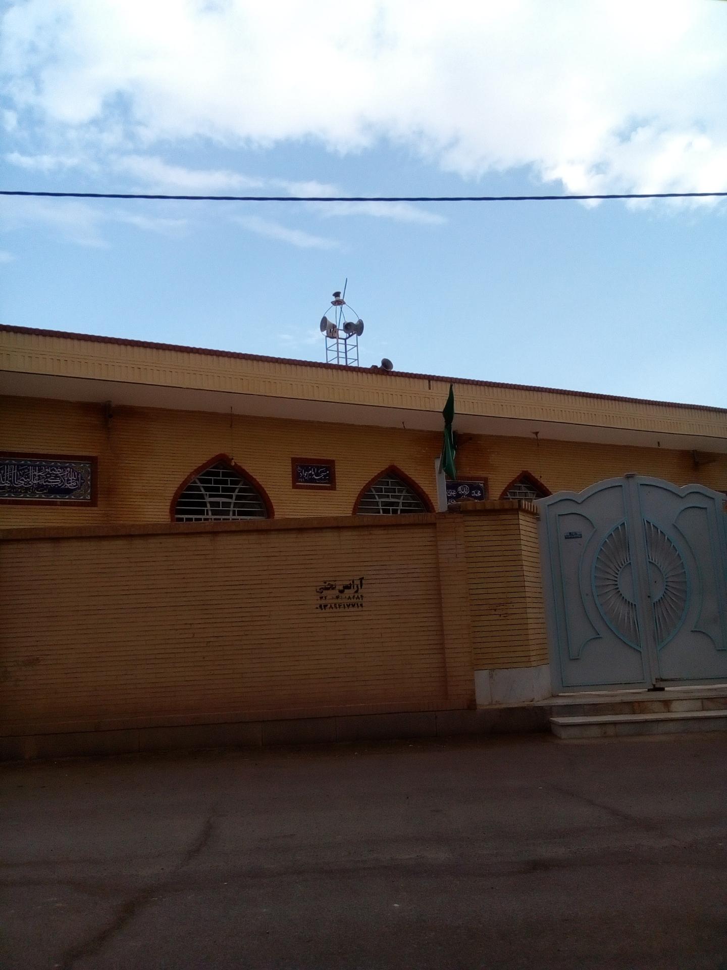 عکس مسجد امام جواد 