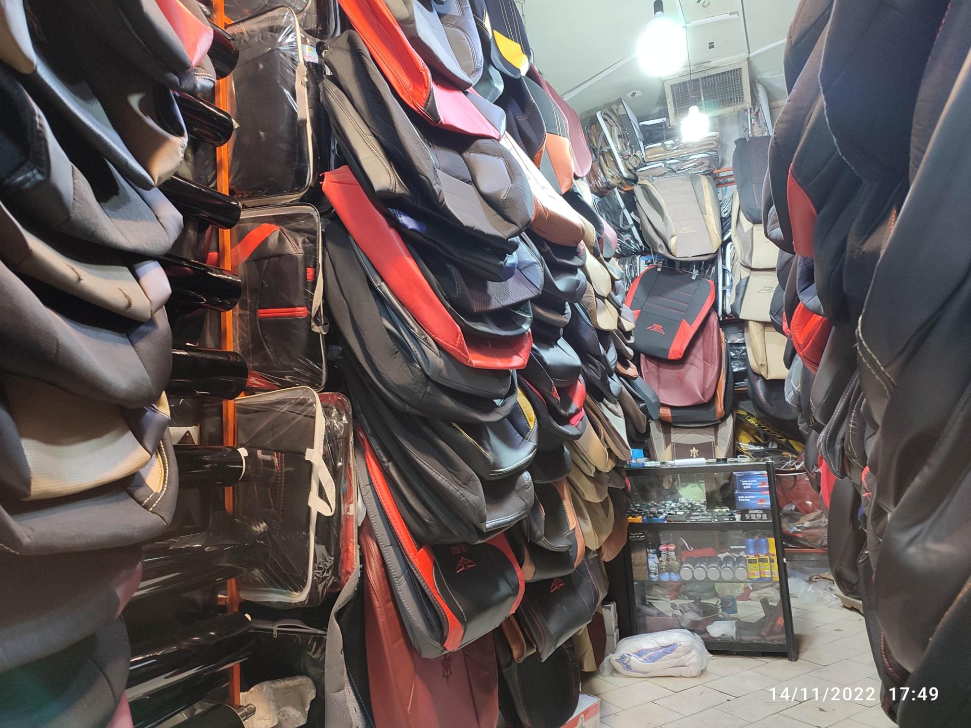 عکس روکش مد