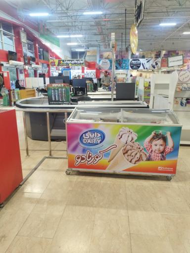 عکس بازار روز خمینی شهر