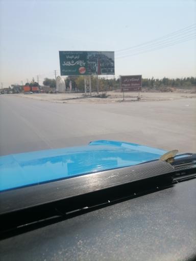 عکس ایستگاه زائر
