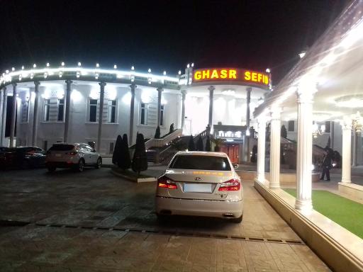 عکس تالار پذیرایی قصر سفید