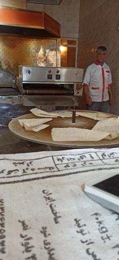 عکس نانوایی