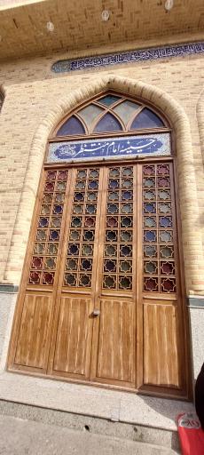 عکس مسجد امام منتظر (عج)