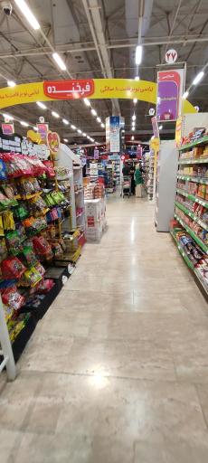 عکس بازار روز خمینی شهر