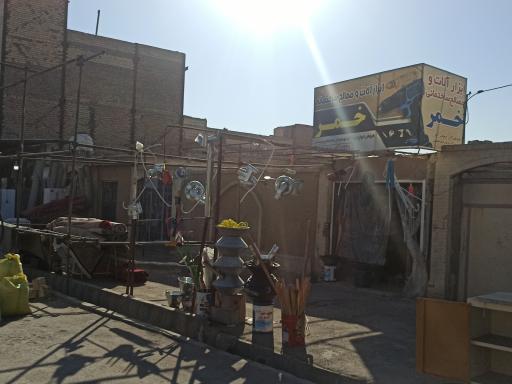 عکس فروشگاه ابزارآلات خمر