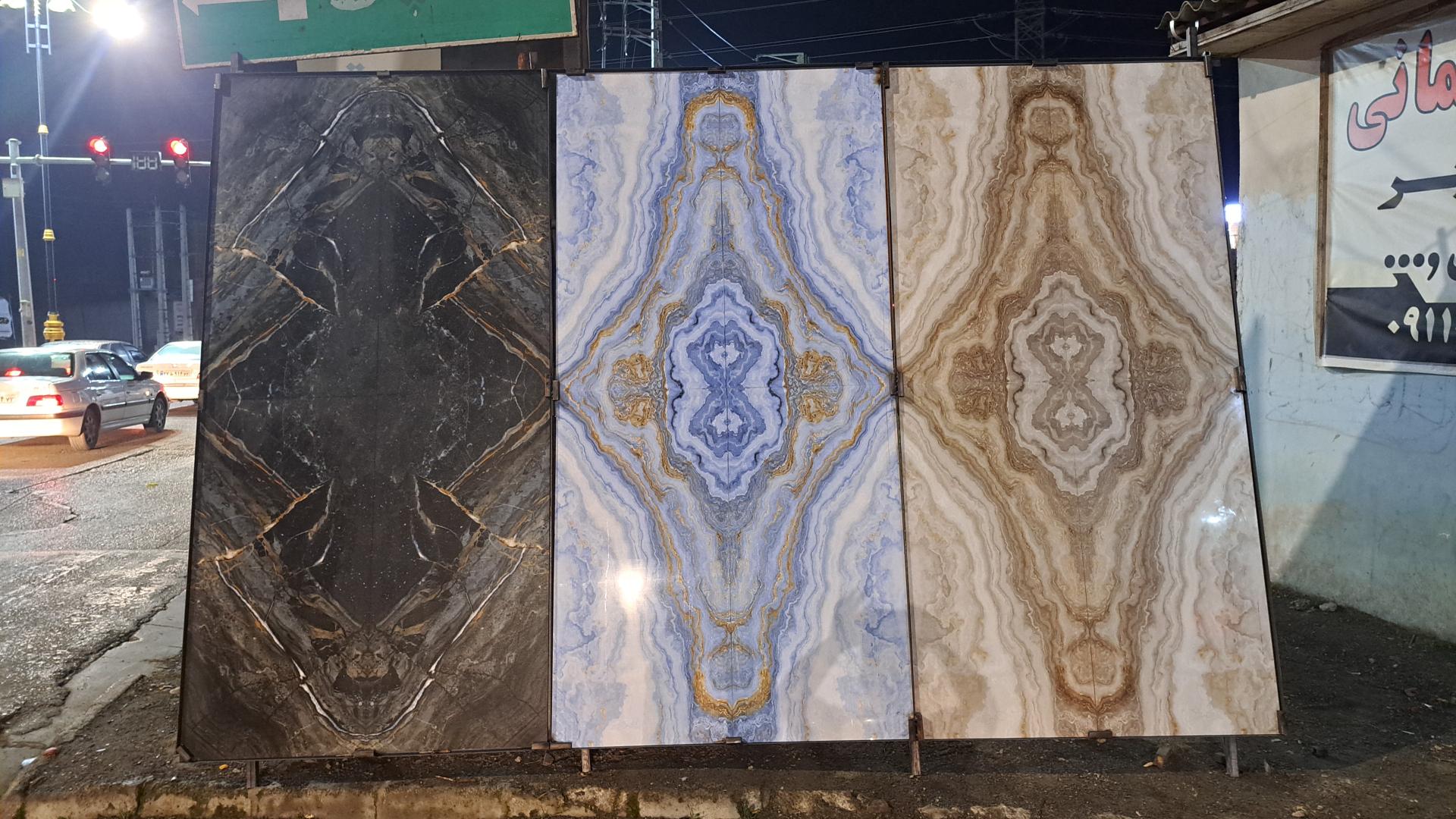 عکس کاشی سرامیک کایر 