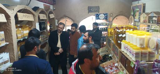 عکس فروشگاه خانه احسان کاشمر