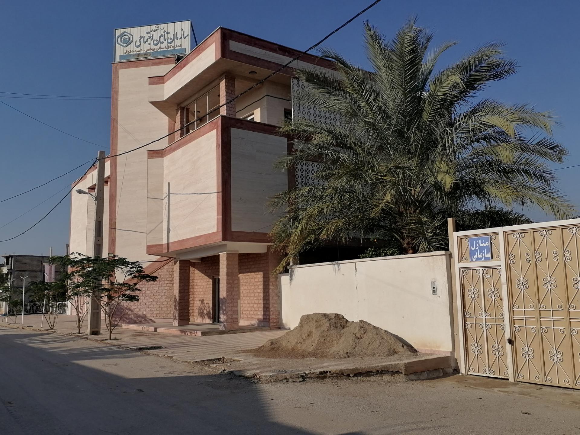 عکس سازمان تامین اجتماعی شعبه بندر دلوار