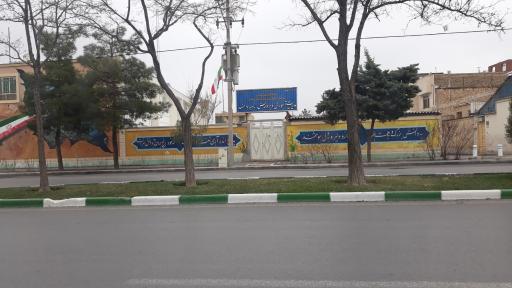عکس اداره آموزش و پرورش ناحیه 7 مشهد