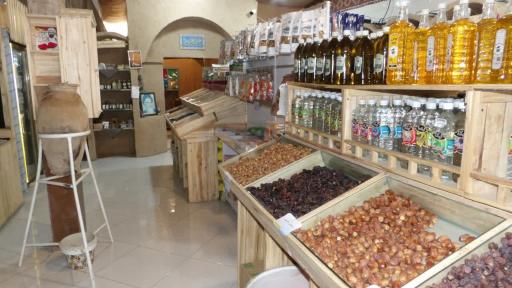 عکس فروشگاه خانه احسان کاشمر