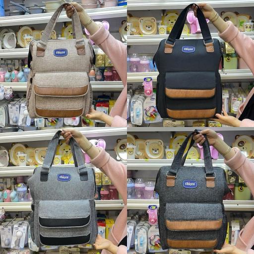 عکس سیسمونی آراد 