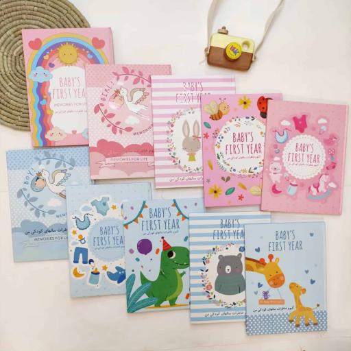 عکس سیسمونی آراد 