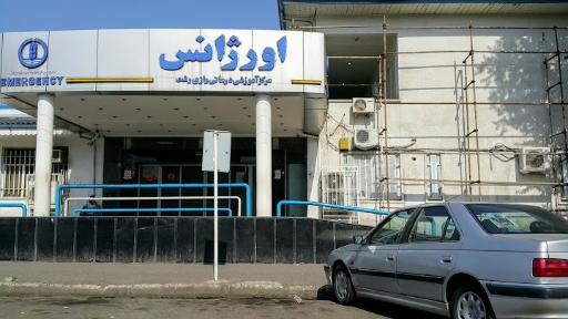 عکس مرکز آموزشی درمانی و تحقیقاتی رازی