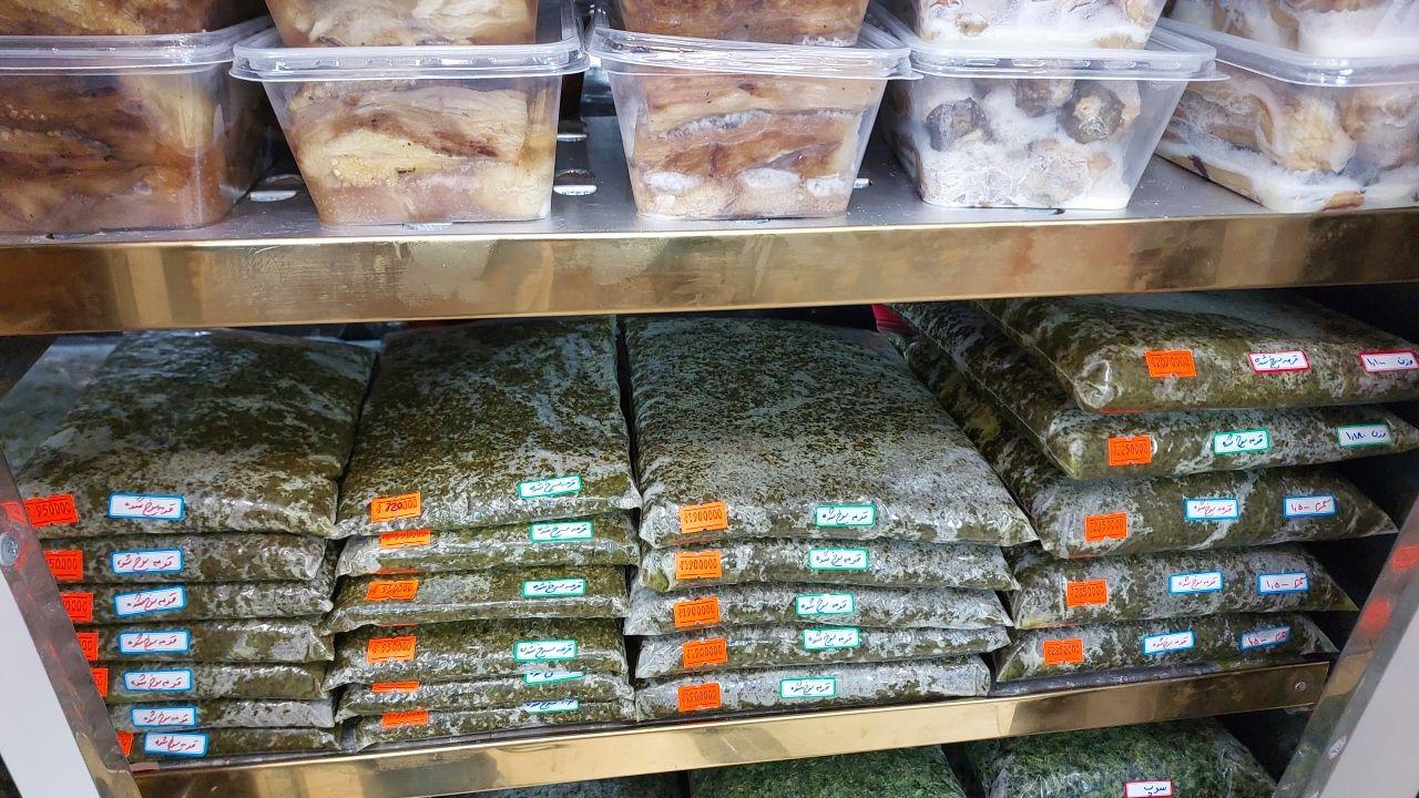 عکس سبزیجات آماده کلبه سبز