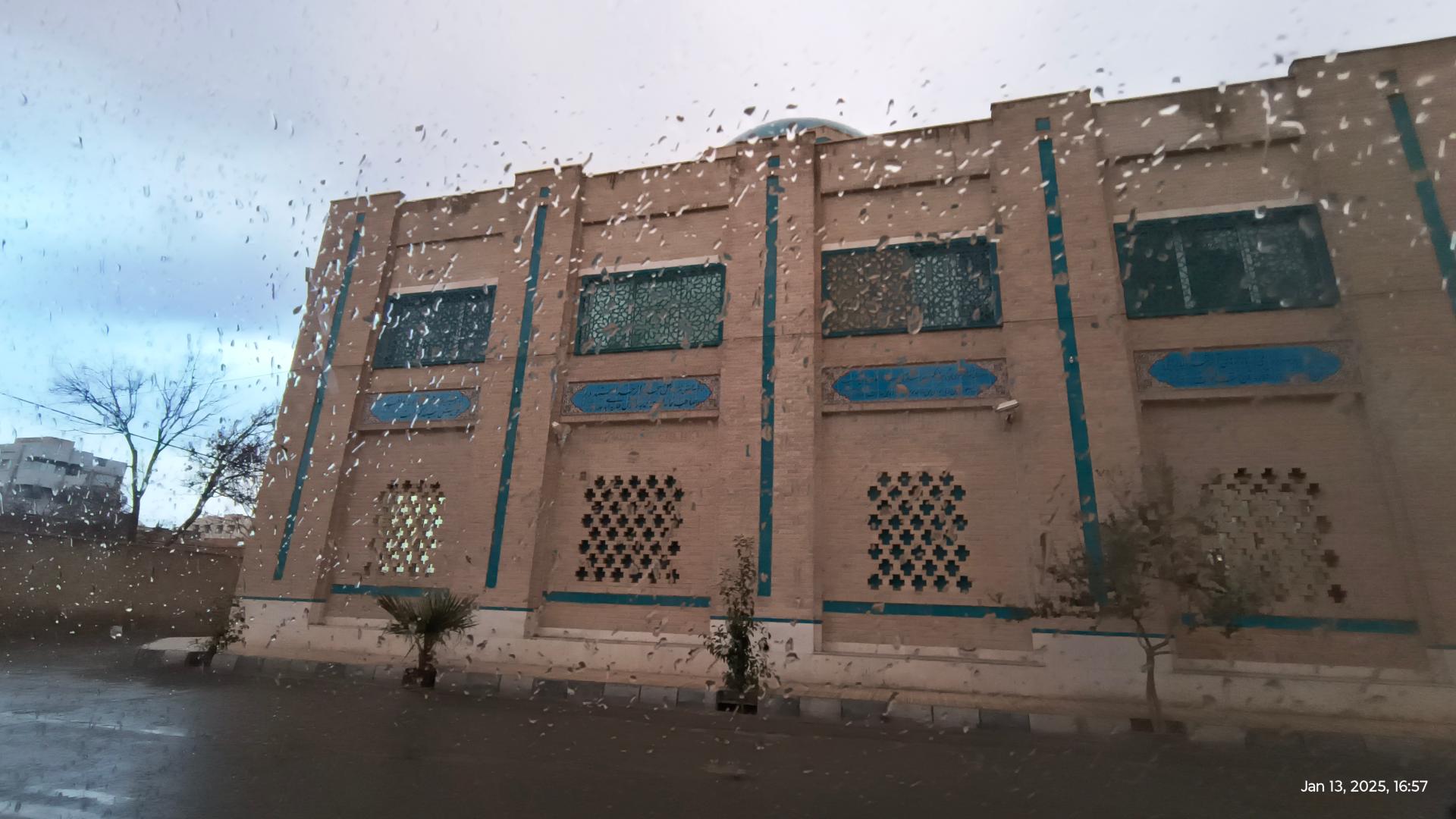 عکس مسجد کوثر