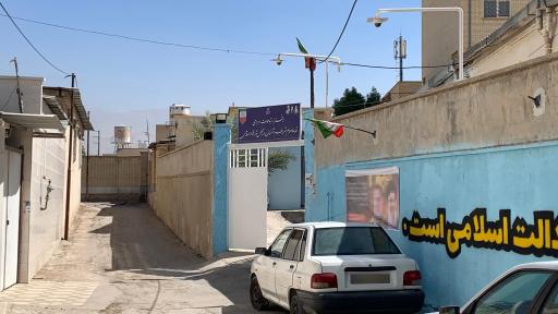 عکس دفتر ارتباط مردمی نماینده دشتستان در مجلس 