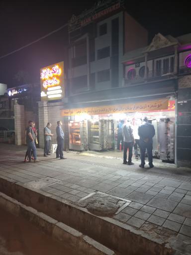 عکس مرغ بریان دو آتیشه