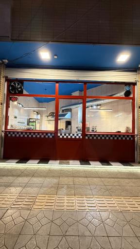 عکس کافه هلیساد