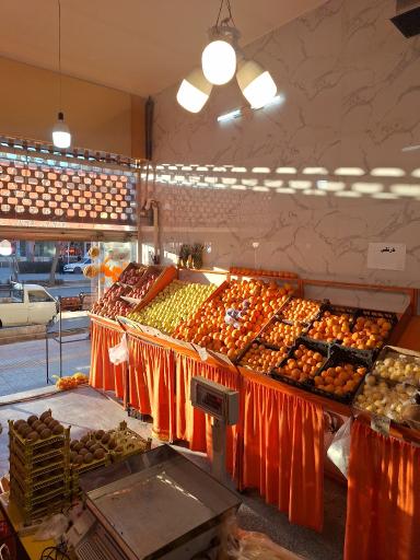 عکس بازار میوه و تره بار لبخند