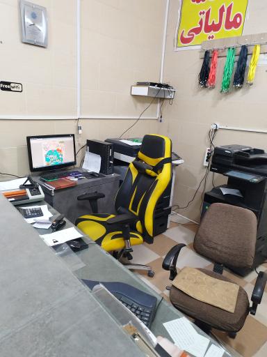 عکس کافی نت صفا