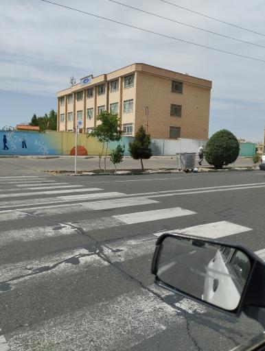 عکس دبیرستان پسرانه دوازده اردیبهشت