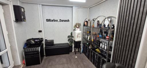 عکس آرایشگاه داریوش