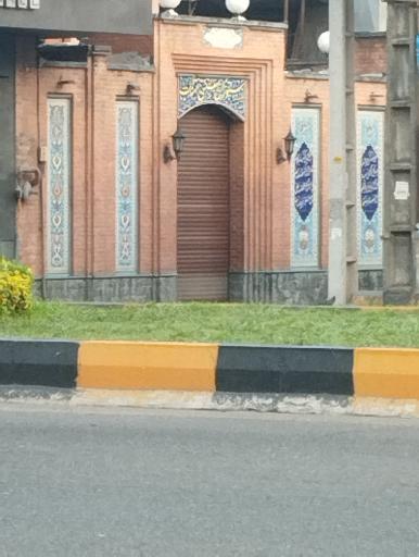 عکس رستوران سنتی مهتاب