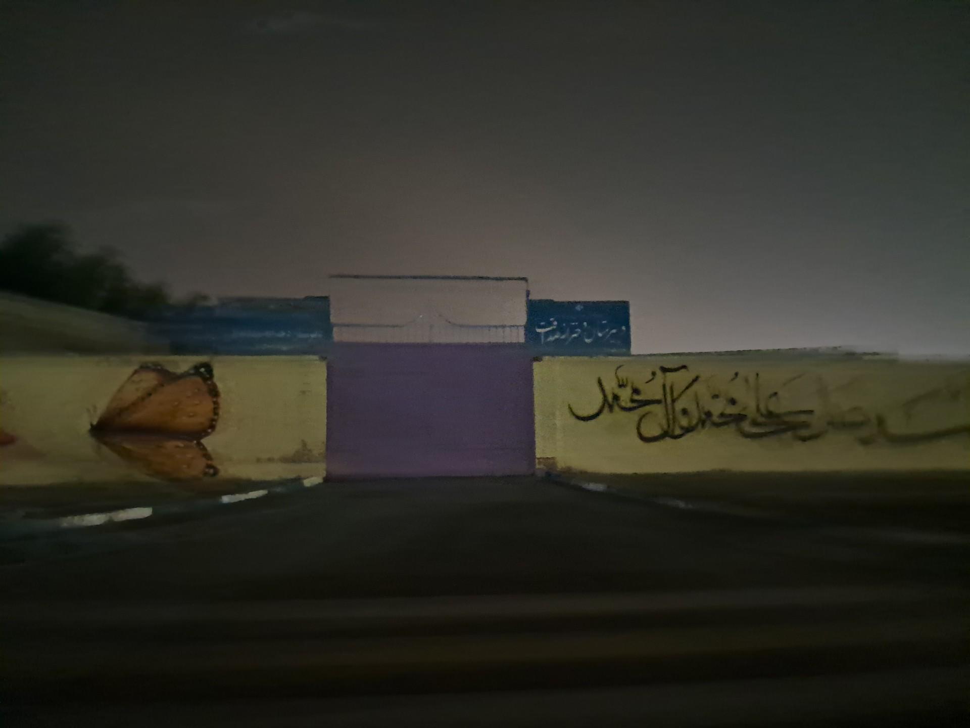 عکس دبیرستان دخترانه صداقت